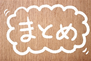 クラウドテック