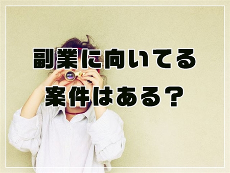 クラウドテック